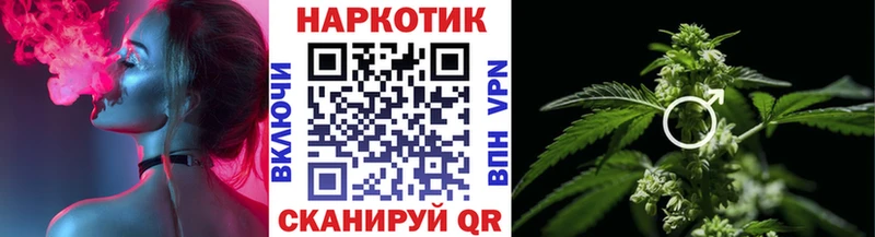 Хочу наркоту Иланский ГАШИШ  АМФ  Галлюциногенные грибы  Бошки Шишки  Меф мяу мяу 