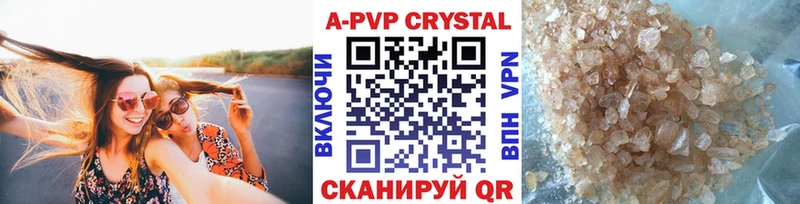 Alfa_PVP СК  Иланский 