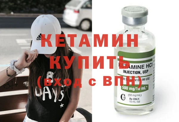 марки nbome Горняк