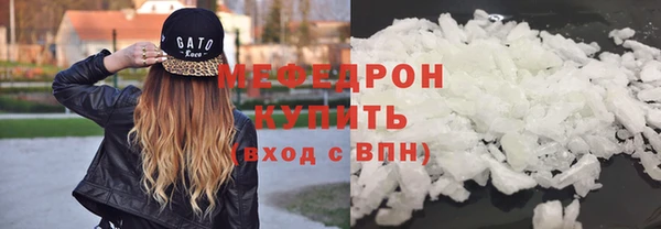 марки nbome Горняк