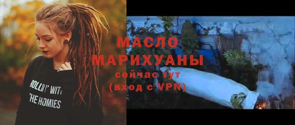 кокаин VHQ Вязники