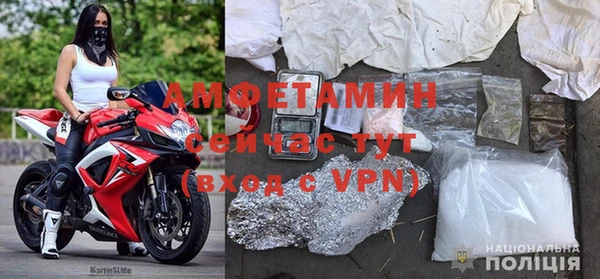 бутик Горнозаводск