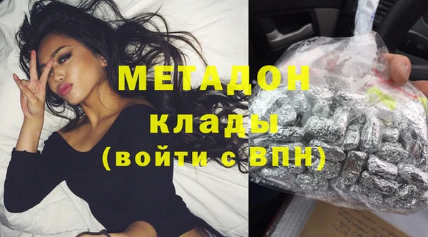 таблы Горно-Алтайск