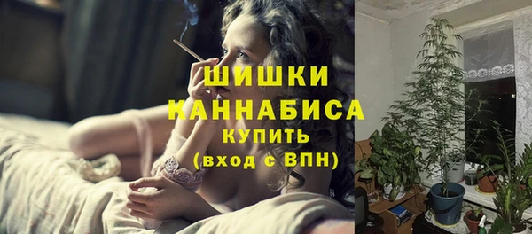 таблы Горно-Алтайск