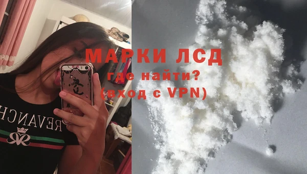 таблы Горно-Алтайск
