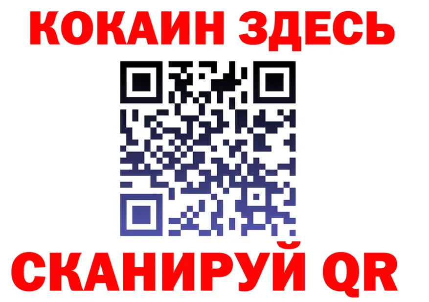 APVP СК как войти дарк нет OMG Иланский