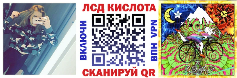 маркетплейс телеграм  магазин продажи   OMG сайт  Иланский  Наркотические марки 1,8мг 